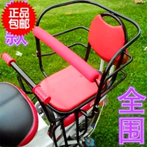 siège enfants pour vélo - Ref 2440038 Image 13