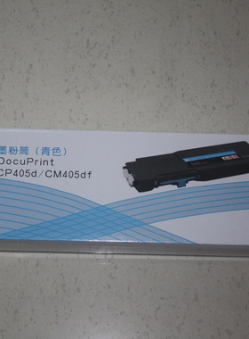 DocuPrint  CT202023  CT202022  CT202024  CT202025  碳粉 墨粉