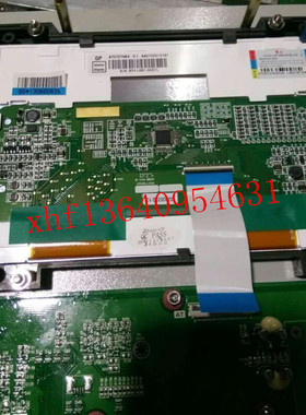 全新宝捷信PS360AM PS560AM PS660AM新款注塑机电脑显示屏