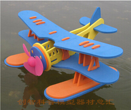 C037水上飞机空气桨电动船模型