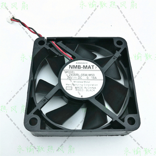 05W M50 6015 NMB 工控机静音散热风扇 6CM 2406RL 0.18A 原装 24V