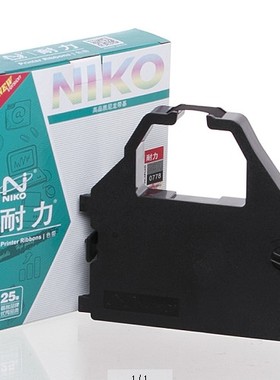 耐力色带 适用实达STAR CR3200 3240 DS3200 DS3200II 5400色带框