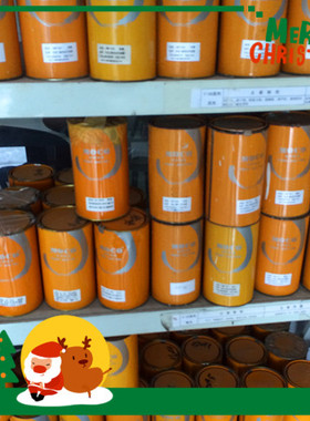 墨高GFA油墨丝印油玻璃金属烤漆面耐高温油墨双组分金属油墨包邮