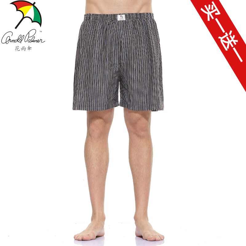 Pantalon pyjama jeunesse - Ref 717005 Image 1