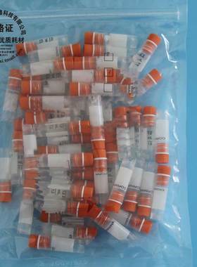 Corning 康宁 无酶 液氮 430488 1.8/2.0ml可立内旋冻存管 430488 50支/包