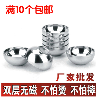 不锈钢碗餐具双层儿童加厚