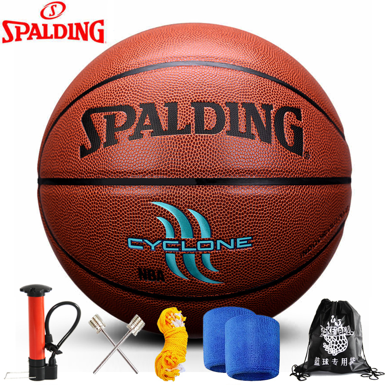 Ballon de basket SPALDING en PU - Ref 1985163 Image 1