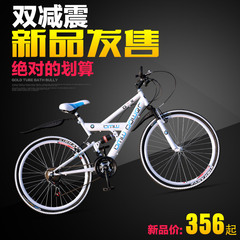 Porte-bagages pour vélo - Ref 2419982 Image 4