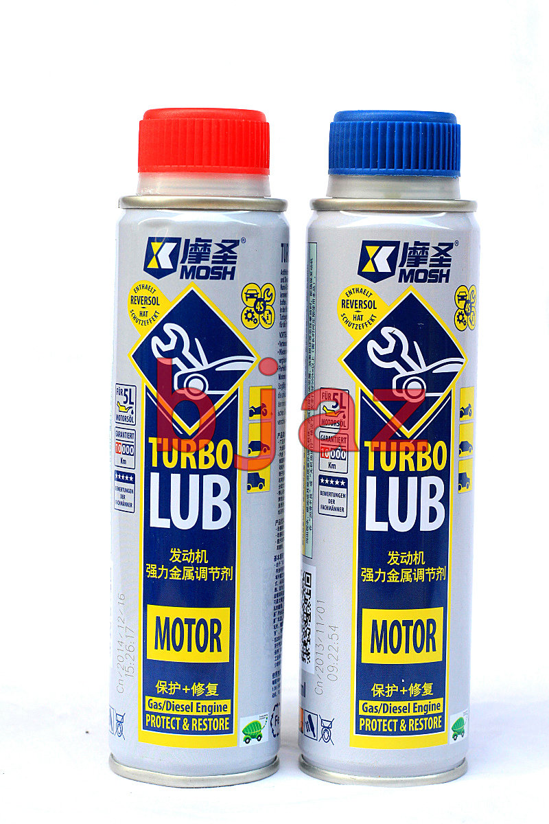 mosh 正品摩圣发动机强力金属调节剂抗磨修复保护添加剂180ml/罐