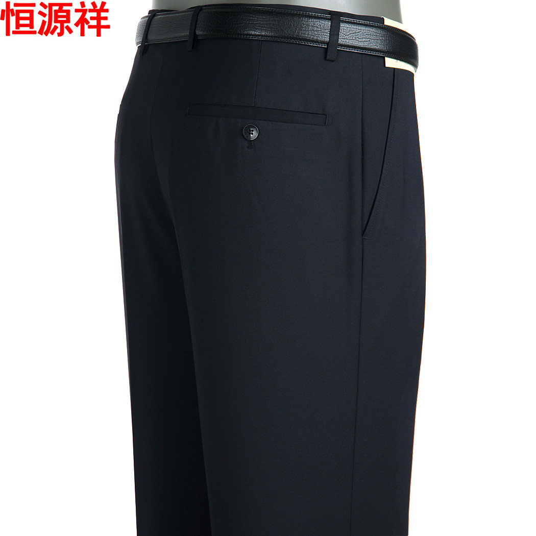 Pantalon en vrac pour automne - Ref 1469854 Image 1