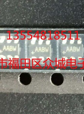 原装  MAX5435LEZT MAX5435 AABW SOT23现货可直拍
