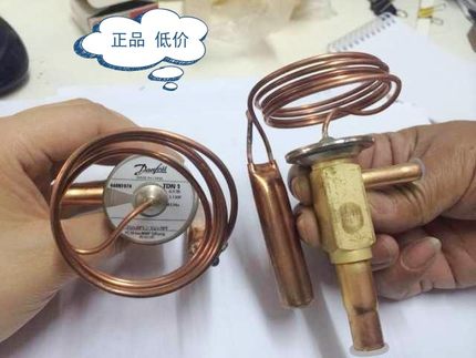 原装正品 丹佛斯膨胀阀 TDN1 0.9TR 3.1KW R134A 068N1906