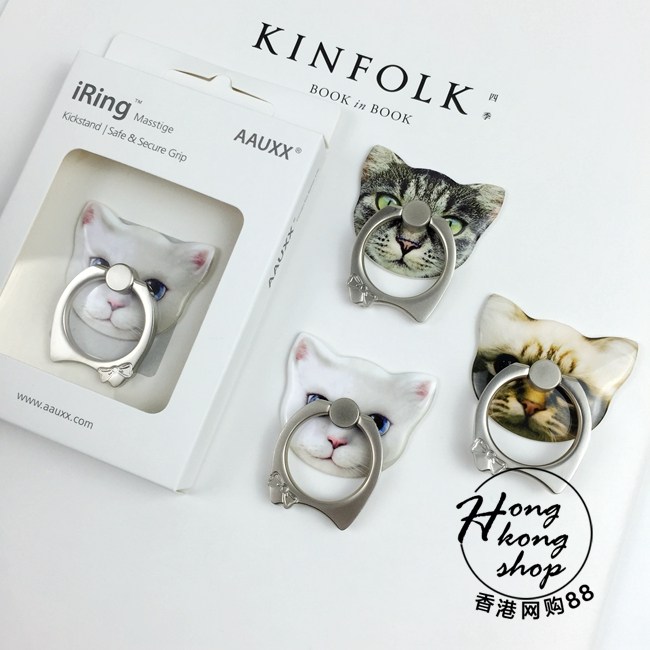 Support téléphone portable - Ref 1365197 Image 1