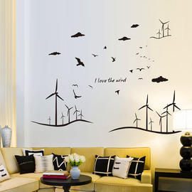 大型墙贴纸贴画客厅墙壁装饰品，简约线条荷兰风车欧式清新风格建筑