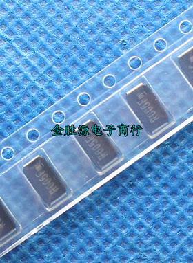贴片采样电阻 2512 2W 5毫欧 5mR R005F R005 原装