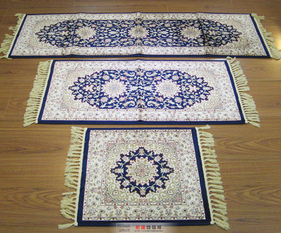 包邮新疆地毯丝毯加厚客厅卧室