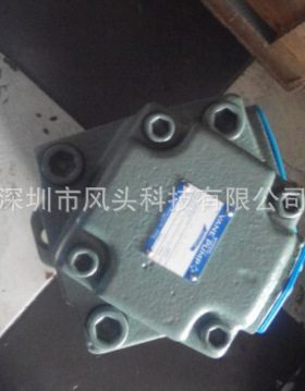 原装日本YUKEN油研PV2R23-75-116-F-RAAA-41高压双联泵叶片泵油泵