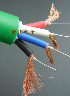 美国麦景图Mcintosh 4芯高纯铜 HIFI喇叭线 主音响线 音箱线