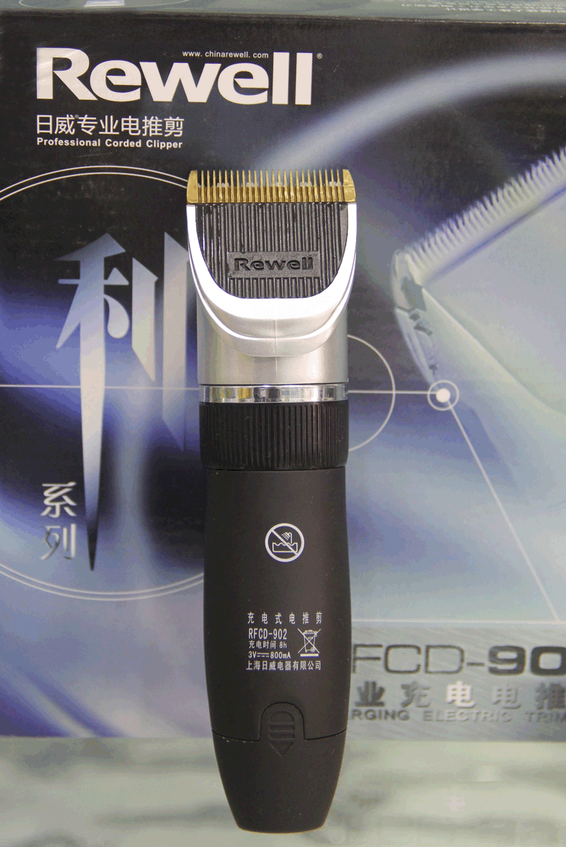 日威专业插电两用理发器