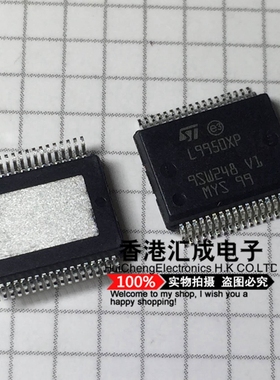 L9950XP L9950X L9950 SSOP36 全新原装