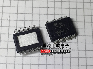 全新原装 L9950XP SSOP36 L9950 L9950X
