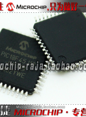 PIC18F45J10-I/PT QFP44 原装正品 Microchip微芯专营店 现货