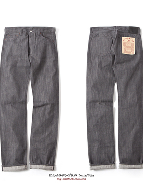 REDCLOUD 赤芸R425-C 14.5OZ 灰色丹宁 修身直筒升级版 12