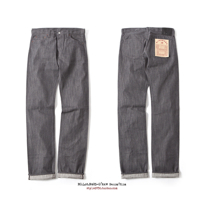 REDCLOUD灰色丹宁修身直筒