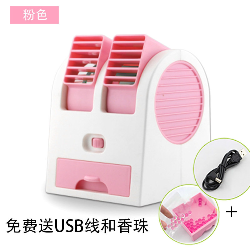 Ventilateur USB - Ref 401635 Image 5