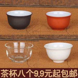 小茶杯功夫茶碗玻璃耐高温加厚陶瓷紫砂家用喝茶套装茶具品茗杯盏