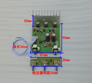 批发价 TDA2030A电脑2.1 3声道成品低音炮音响功放板超重低音