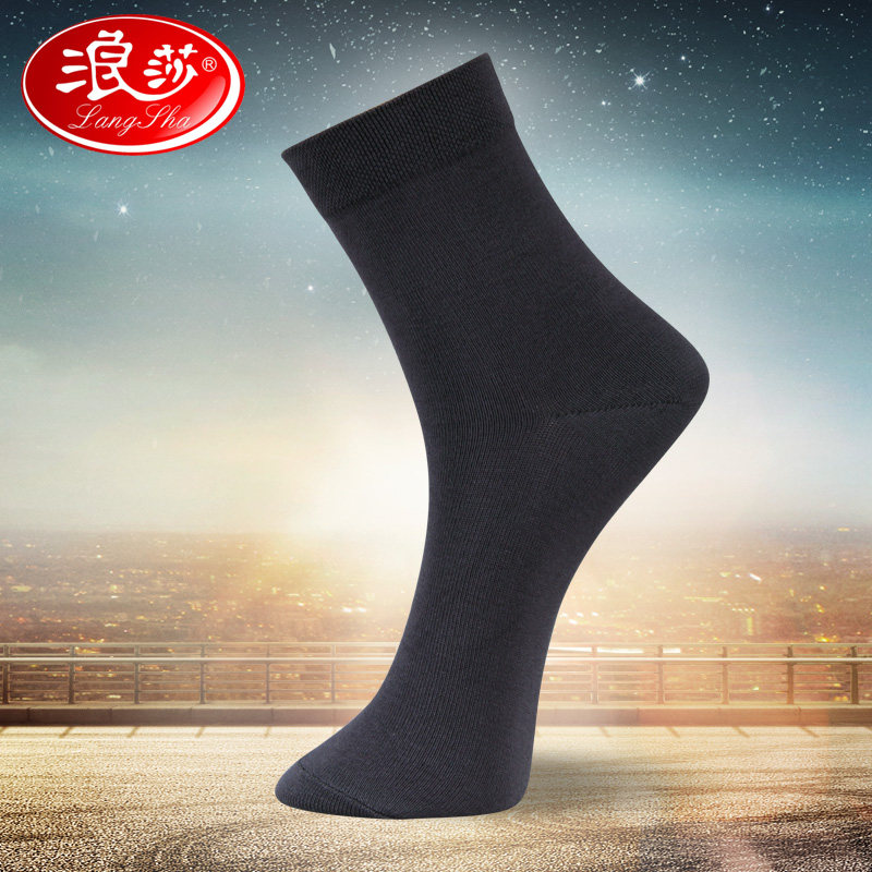 Chaussettes - collants ADgb6070 - Ref 778801 Image 1