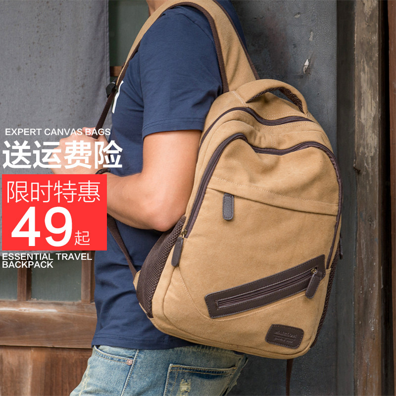 Sac pour homme - Ref 49661 Image 1