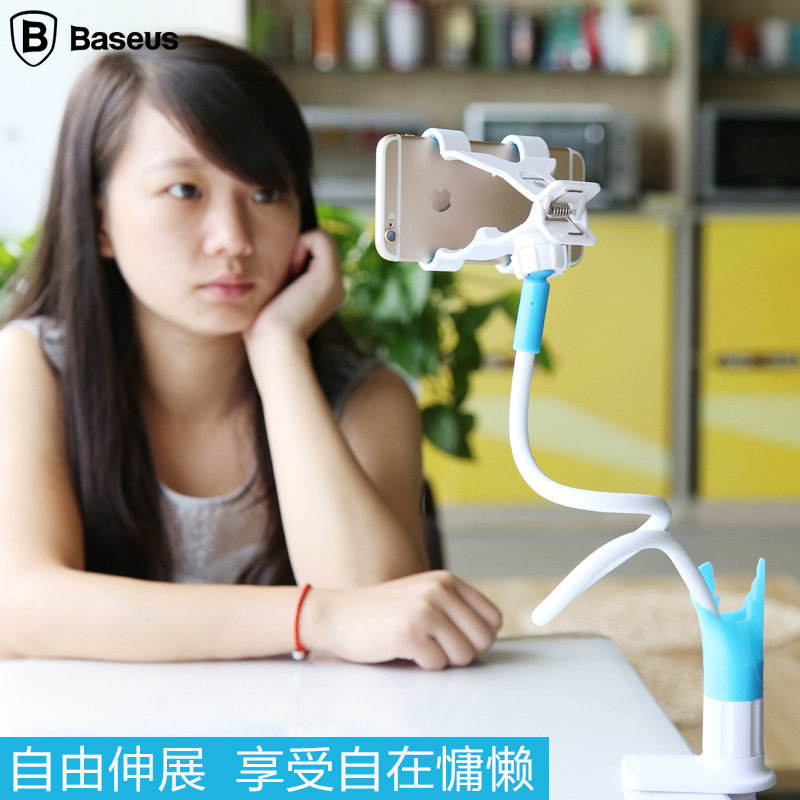 Support téléphone portable BASEUS - Ref 1363788 Image 1