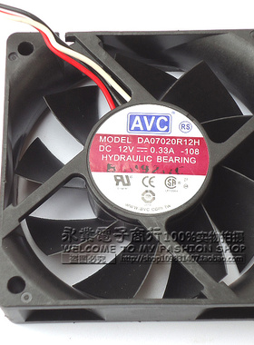 原装AVC DA07020R12H 12V 0.33A 7020 7CM CPU 液压静音散热风扇