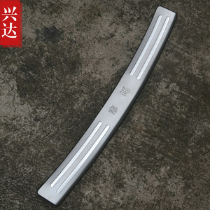 适用于2008-10款长安志翔三厢不锈钢后保险杠踏板 志翔外置后护板