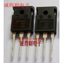电焊机专用单管IGBT RJH60F5 TO-247.80A600V全新进口原装