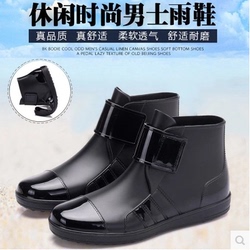 Chaussures - bottes caoutchouc homme pour hiver - semelle tendon - Ref 972467 Image 9
