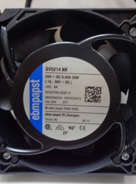 全新原装德国ebm papst风扇 12738 24V 20W DV5214NR 12.7CM保2年