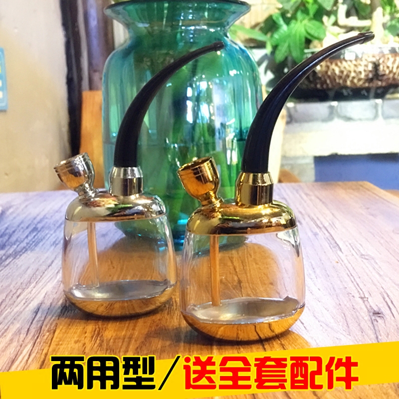 创意两用型水烟壶全套便携水烟斗金属过滤烟嘴有机玻璃水烟袋烟具在类目 ZIPPO/瑞士军刀/眼镜, 烟具, 烟斗中 - 来自Buy2taobao.com提供专业的淘宝代购服务