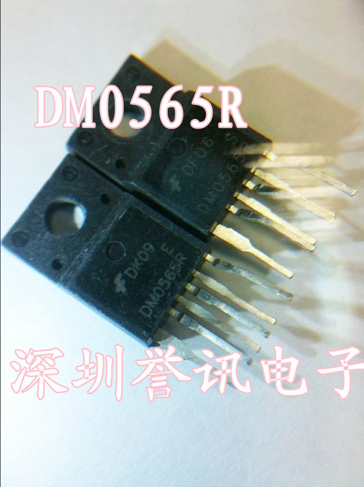 一个起【直拍】dm0565r 0565r 原装拆机液晶电源芯片 三星 943nw