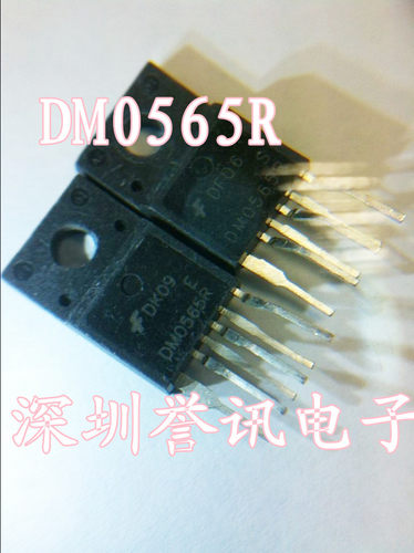 一个起【直拍】DM0565R 0565R 原装拆机液晶电源芯片 三星 943NW