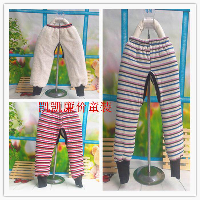 Pantalon pour garcons et filles - Ref 2058810 Image 1