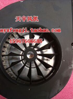 1 ORIX大风量单吸多翼式鼓风机MB1665-D F0450-852 涡流离心风机