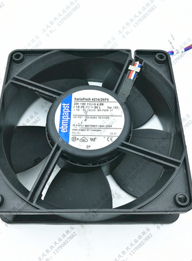 EBMPAPST 12038 VarioPro 4214/2HPU 24V 4.6W 变频器风扇 风机