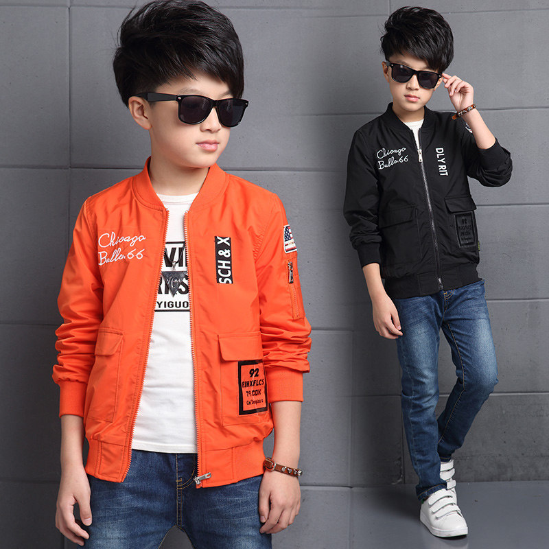 Blouson pour garcon en fibre - Ref 2159325 Image 5