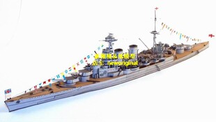 长90厘米  二战英国胡德号战列舰模型