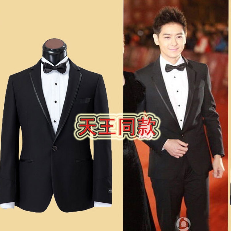 Costume homme en laine pour automne - Ref 1555729 Image 1