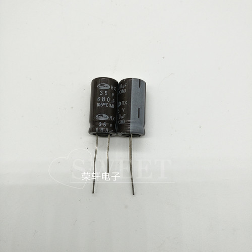 35V680UF 韩国三和 电解电容 体积13*25