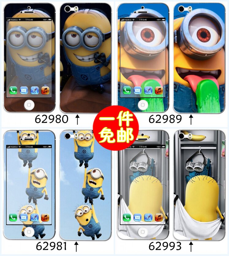 Sticker pour téléphone mobile - Ref 1369335 Image 1